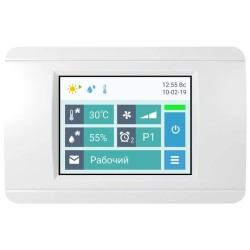 Приточно-вытяжные вентиляционные установки AIRGY серия 1000 Eco RP