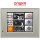 Приточная вентиляционная установка Alasca серия P7000EC