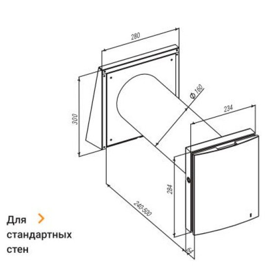 Рекуператор Winzel expert RA1-50 P