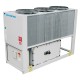 Компрессорно-конденсаторные блоки Daikin серия ERAD-E