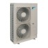 Компрессорно-конденсаторные блоки Daikin серия ERAD-E