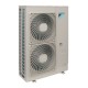 Компрессорно-конденсаторные блоки Daikin серия ERAD-E