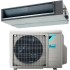 Канальные кондиционеры Daikin серия FBA-A