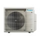 Наружные блоки мульти-сплит Daikin серия Free Match