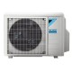 Наружные блоки мульти-сплит Daikin серия Free Match