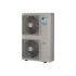 Наружные блоки сплит-систем Daikin серия RZASG-MY
