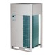 Наружные блоки VRF-системы Daikin серия VRV IV+