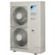 Наружные блоки VRF-системы Daikin серия VRV V S