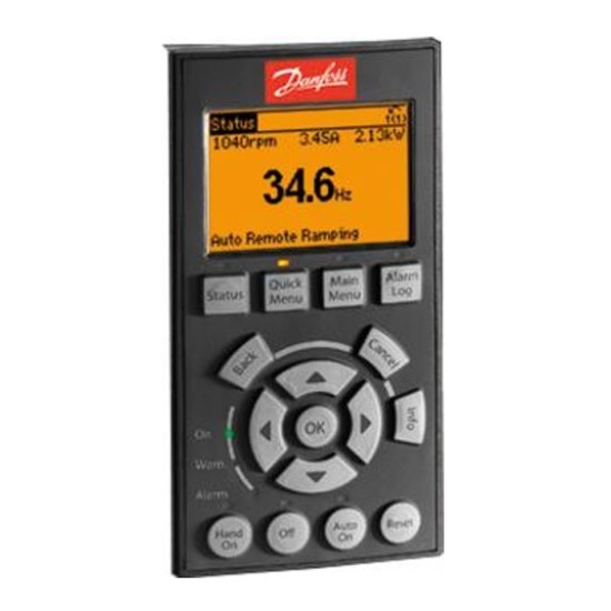 Выносная панель управления Danfoss VLT MCD Remote Operator
