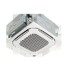 Кассетные компактные внутренние блоки мультизональных VRF систем Dantex DM-EDC005-021Q4/AGF