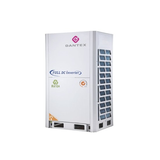 Внешние блоки инверторной мультизональной VRF системы серии MVS FDС II-R (Inverter Recovery)