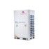 Внешние блоки инверторной мультизональной VRF системы серии MVS FDС II-R (Inverter Recovery)
