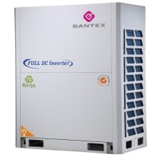 Наружные блоки VRF-системы