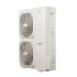 Внешние блоки инверторной мультизональной VRF системы серии MVS mid DC II-S (Inverter Single)
