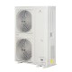 Внешние блоки инверторной мультизональной VRF системы серии MVS mini DC
