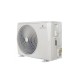 Внешние блоки инверторной мультизональной VRF системы серии MVS Prime ADC-B (Inverter)