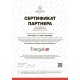 Шумоглушитель Energolux серия SQRG