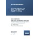 Канальные круглые вентиляторы ERA серия AURAMAX VP