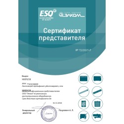Частотный преобразователь ESQ серия 760