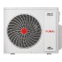 Наружные блоки мульти сплит-систем серии KIRIGAMI Inverter