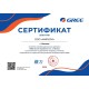 Приточно-вытяжная вентиляционная установка Gree серия FHBQGL