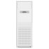 Колонные внутренние блоки VRF-системы Hisense серия AVF-H2FDA