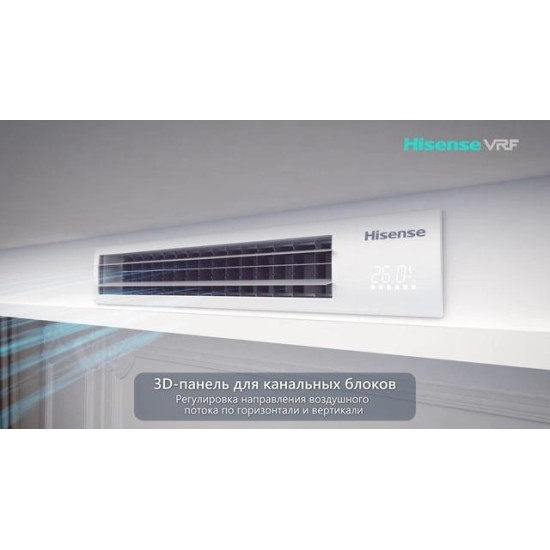 Наружные блоки HI-SMART Mini - VRF система серии H