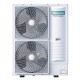 Компрессорно-конденсаторные блоки серии HEAVY EU DC INVERTER