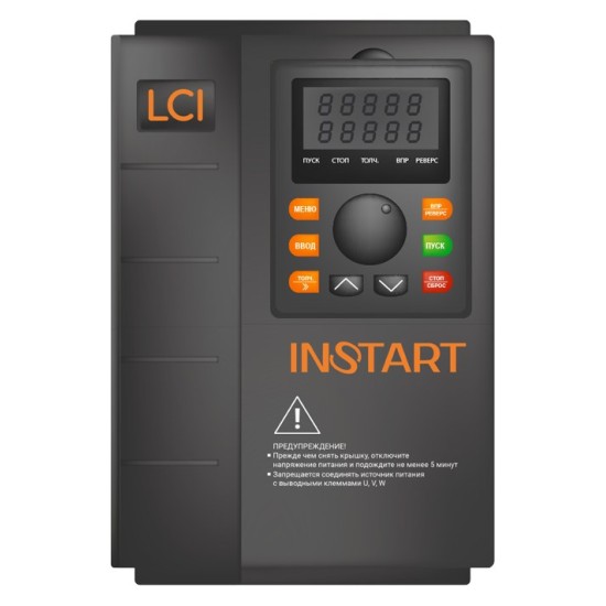 Частотный преобразователь INSTART LCI 15