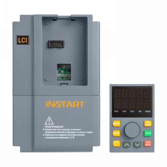 Частотный преобразователь INSTART LCI 4.0 5.5