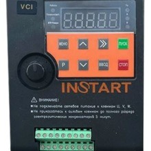 VCI