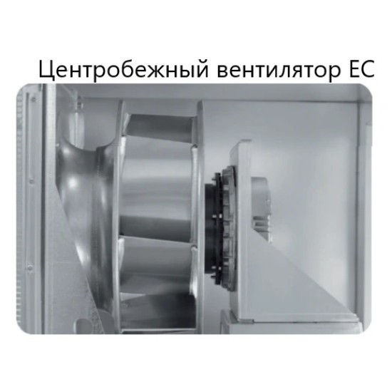 Приточно-вытяжная вентиляционная установка Komfovent серия ОТД-R-3000-UV