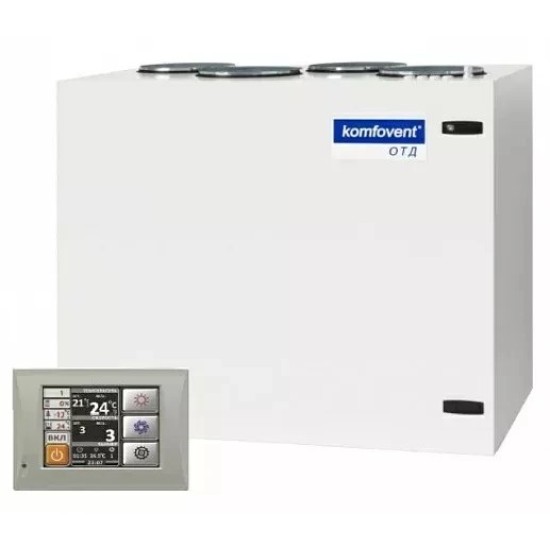 Приточно-вытяжная вентиляционная установка Komfovent серия ОТД-R-3000-UV