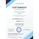 Канальный вентилятор Lessar серия LV-FDTC 700
