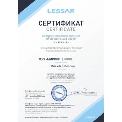 Крышный вентилятор Lessar серия LV-FRCV 630