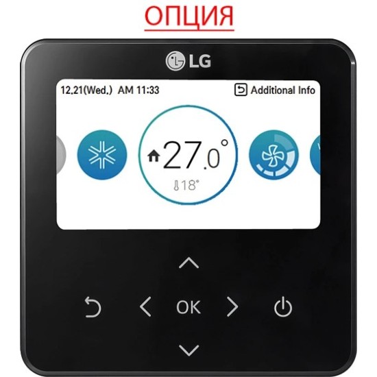 Приточно-вытяжные вентиляционные установки LG серия LZ-H100