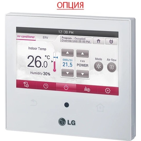 Приточно-вытяжные вентиляционные установки LG серия LZ-H150