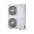 Midea серия Арктик мини MGRH-A-P