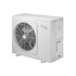 Мини-чиллеры Midea серия Эко Мини MGRH-A-Z