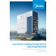 Внутренний блок VRF-системы Midea серия MIH-G (V8)