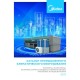 Фанкойлы Midea серия MKH2-R3