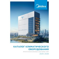 В8М (V8M)