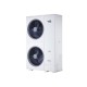 VRF-системы Midea серия В8С (V8S)