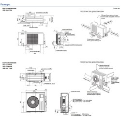 Mitsubishi Electric PUHZ-P