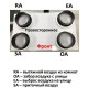 Приточно-вытяжная вентиляционная установка Mitsubishi Electric серия VL-500CZPVU-R/L-E