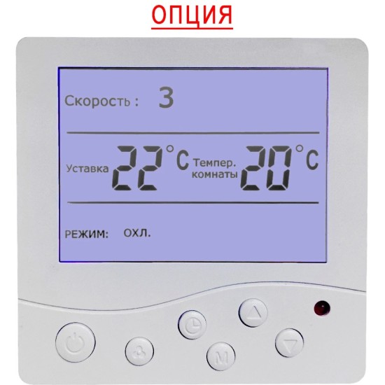 Канальный круглый вентилятор Naveka VS(AC1)-160 Compact