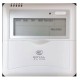 Внутренние блоки канального типа для мульти сплит-систем серии MULTI FLEXI DUCT EU ERP Inverter