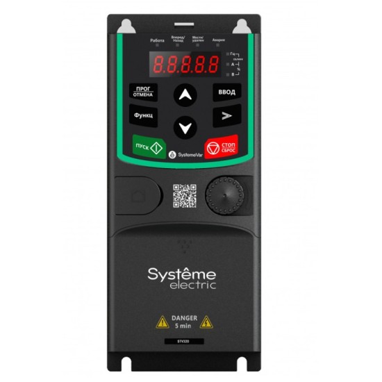 Частотный преобразователь Systeme Electric STV320 Systeme 320