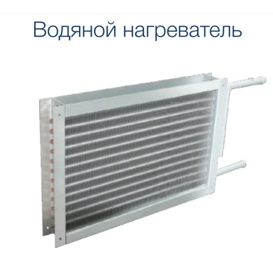 Приточно-вытяжная вентиляционная установка VentiAir серия Orion 900