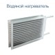 Приточно-вытяжная вентиляционная установка VentiAir серия Orion 900
